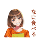 ボブカットの女の子★待ち合わせ連絡（個別スタンプ：23）