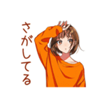 ボブカットの女の子★待ち合わせ連絡（個別スタンプ：24）