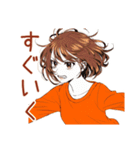 ボブカットの女の子★待ち合わせ連絡（個別スタンプ：27）