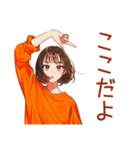 ボブカットの女の子★待ち合わせ連絡（個別スタンプ：28）