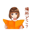 ボブカットの女の子★待ち合わせ連絡（個別スタンプ：32）