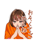 ボブカットの女の子★待ち合わせ連絡（個別スタンプ：37）