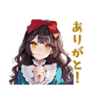白雪姫★毒リンゴ品評会（個別スタンプ：3）