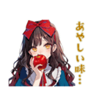 白雪姫★毒リンゴ品評会（個別スタンプ：5）