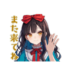 白雪姫★毒リンゴ品評会（個別スタンプ：7）