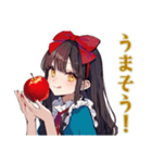 白雪姫★毒リンゴ品評会（個別スタンプ：9）