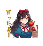 白雪姫★毒リンゴ品評会（個別スタンプ：10）