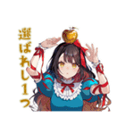 白雪姫★毒リンゴ品評会（個別スタンプ：14）