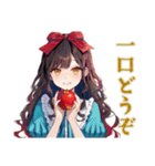 白雪姫★毒リンゴ品評会（個別スタンプ：15）