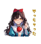 白雪姫★毒リンゴ品評会（個別スタンプ：19）