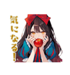 白雪姫★毒リンゴ品評会（個別スタンプ：21）