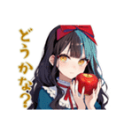 白雪姫★毒リンゴ品評会（個別スタンプ：24）