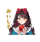 白雪姫★毒リンゴ品評会（個別スタンプ：25）