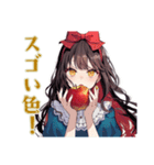 白雪姫★毒リンゴ品評会（個別スタンプ：27）