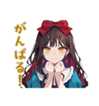 白雪姫★毒リンゴ品評会（個別スタンプ：30）