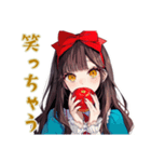 白雪姫★毒リンゴ品評会（個別スタンプ：32）
