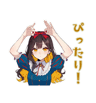 白雪姫★毒リンゴ品評会（個別スタンプ：33）
