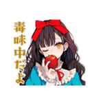 白雪姫★毒リンゴ品評会（個別スタンプ：34）