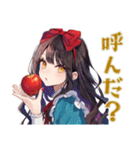 白雪姫★毒リンゴ品評会（個別スタンプ：36）