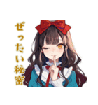 白雪姫★毒リンゴ品評会（個別スタンプ：37）
