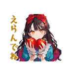 白雪姫★毒リンゴ品評会（個別スタンプ：38）
