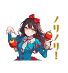 白雪姫★毒リンゴ品評会（個別スタンプ：40）