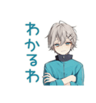 病みかわ♡天使界隈くんスタンプ（個別スタンプ：34）