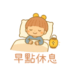小花灯と小団子の日常（個別スタンプ：13）