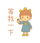 小花灯と小団子の日常（個別スタンプ：22）