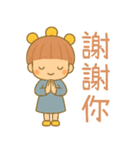 小花灯と小団子の日常（個別スタンプ：27）