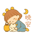 小花灯と小団子の日常（個別スタンプ：34）