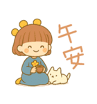 小花灯と小団子の日常（個別スタンプ：37）