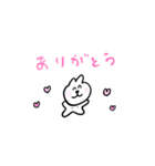 ⸜  動く ⸝ ゆるい生き物 26（個別スタンプ：3）