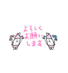 ⸜  動く ⸝ ゆるい生き物 26（個別スタンプ：9）