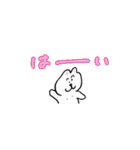 ⸜  動く ⸝ ゆるい生き物 26（個別スタンプ：12）