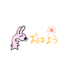 ⸜  動く ⸝ ゆるい生き物 26（個別スタンプ：13）