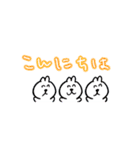 ⸜  動く ⸝ ゆるい生き物 26（個別スタンプ：14）