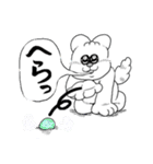 ハハコとオチビ8（個別スタンプ：4）