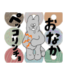 ハハコとオチビ8（個別スタンプ：5）