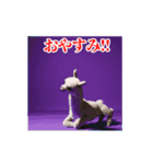 激しく動く！うざいアルパカ！（個別スタンプ：24）
