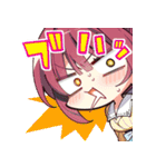 ライムライト・レモネードジャム（個別スタンプ：6）