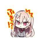 ライムライト・レモネードジャム（個別スタンプ：7）