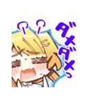ライムライト・レモネードジャム（個別スタンプ：10）