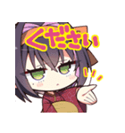ライムライト・レモネードジャム（個別スタンプ：11）