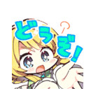 ライムライト・レモネードジャム（個別スタンプ：12）