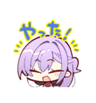 ライムライト・レモネードジャム（個別スタンプ：13）
