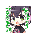 ライムライト・レモネードジャム（個別スタンプ：14）