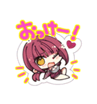 ライムライト・レモネードジャム（個別スタンプ：16）