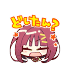 ライムライト・レモネードジャム（個別スタンプ：18）
