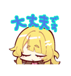 ライムライト・レモネードジャム（個別スタンプ：21）